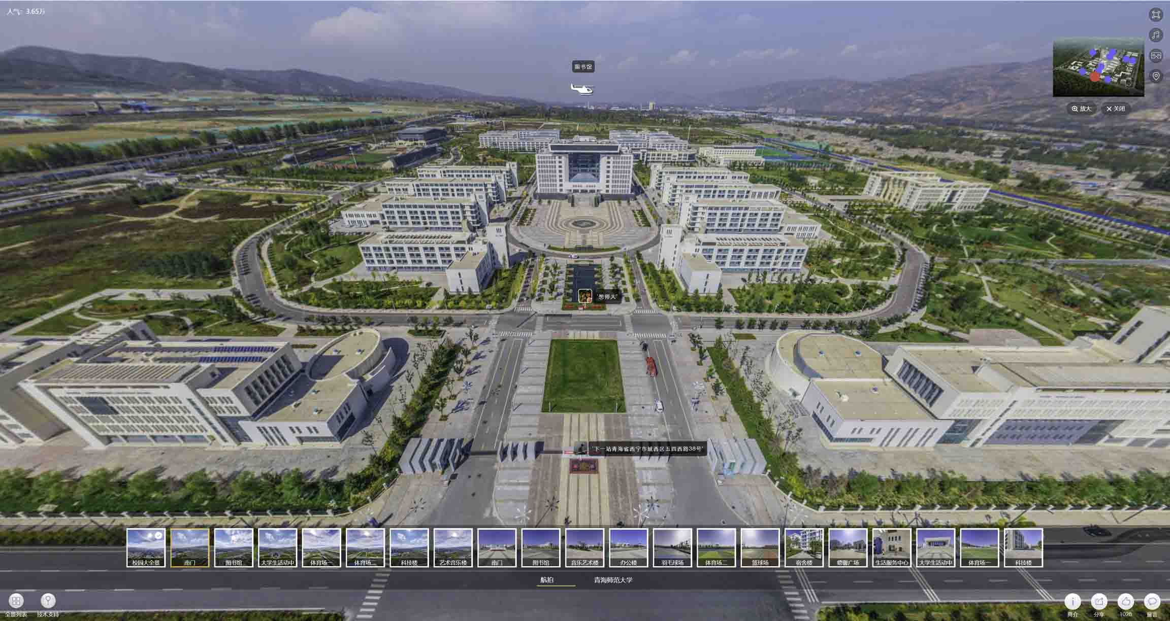 阿坝油菜花-惊艳半生的花海仙境