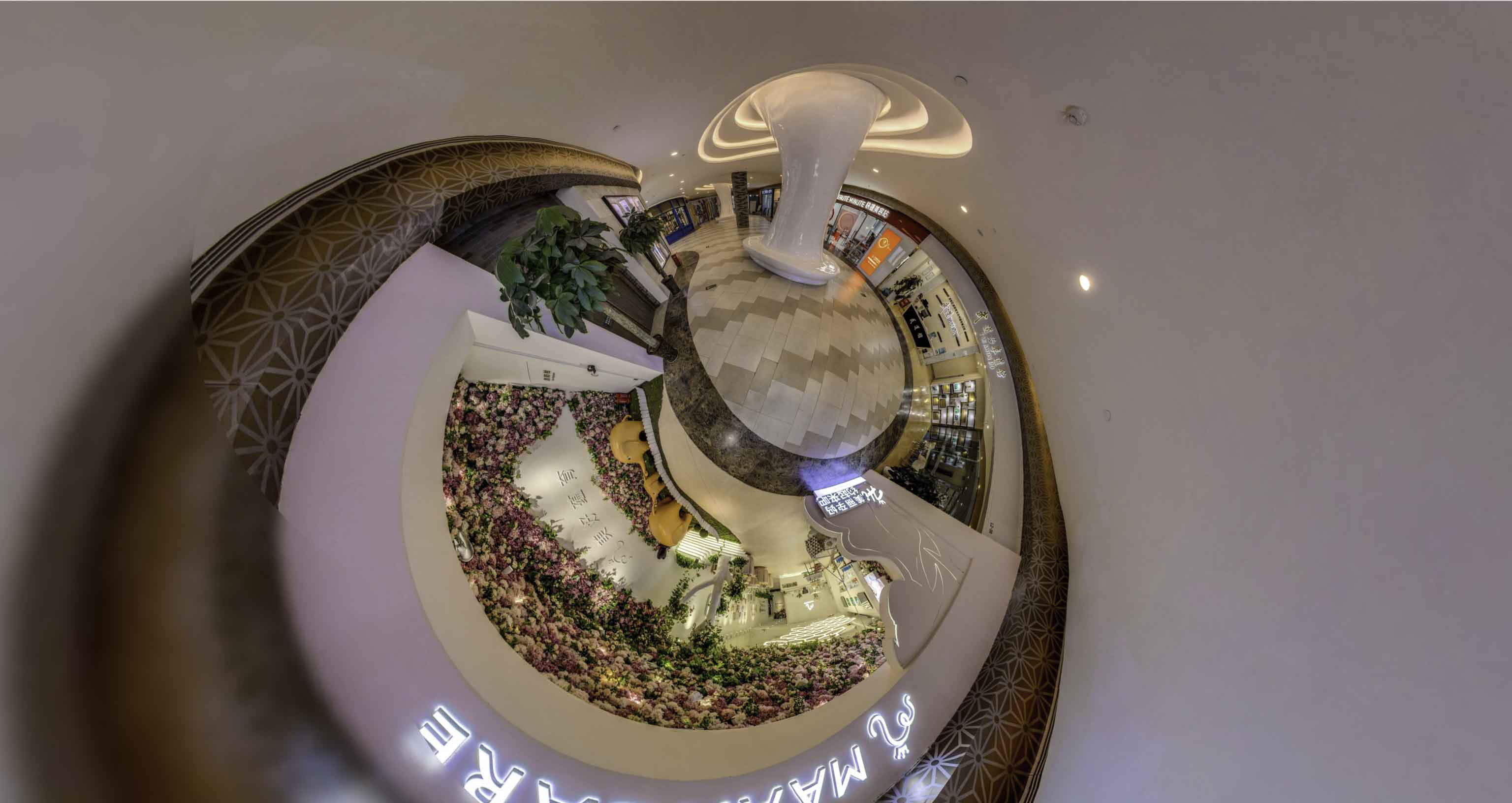 阿坝将VR全景融入品牌宣传活动的创新实践与策略